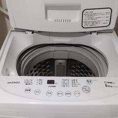 DAEWOO  洗濯機  5.0kg  