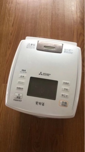 三菱IHジャー炊飯器5.5炊き
