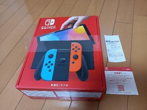 お値下げ中❤任天堂スイッチ 新品未開封