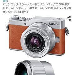 パナソニックミラーレス一眼カメラ　LUMIX