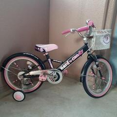 【決まりました】幼児用自転車