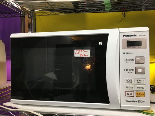 ☆中古 激安！！￥6,800！！Panasonic　パナソニック　電子レンジ　家電　2018年製　NE-E22A1-W型　【BBM159】