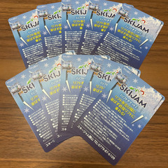 リフト券　スキージャム勝山　ジャム勝　10枚 リフト券 スキージャム勝山 ジャム勝 10枚