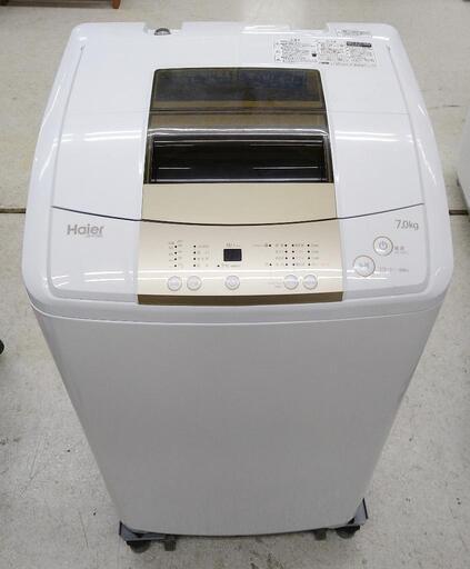 Haier　ハイアール　洗濯機　7kg   JW-K70M   2017年式　6ヶ月保証付