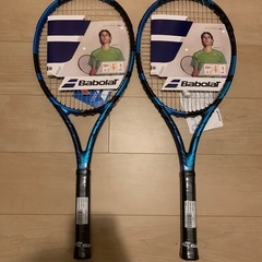 ピュアドライブ　2本