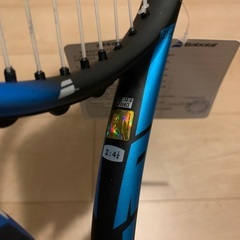 ピュアドライブ　2本