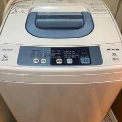 洗濯機　日立製　NW-5TR