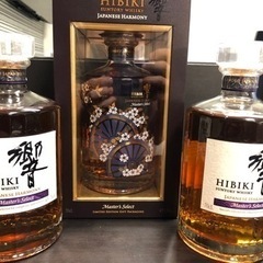 響マスターズセレクト3本