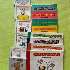 幼児英語教材の中古が安い!激安で譲ります・無料であげます|ジモティー