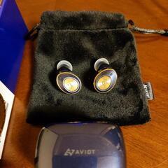 引き取り限定。AVIOT  TE-D01m2 (NAVY) 2021年12月発売品