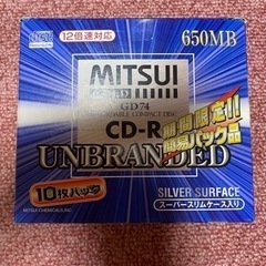 【未開封】三井化学　CD-R10枚セット　650MB MITSUI🍀