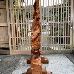 衝立　一枚板　天然　株