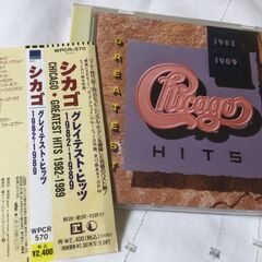 CDアルバム　シカゴ　/　グレイテスト・ヒッツ　１９８２－１９８９