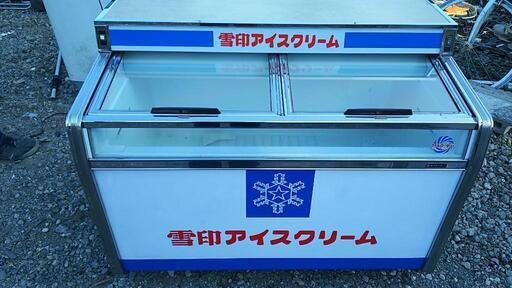 値下げしました❗️超美品‼️昭和の店先に有ったアイス冷凍庫