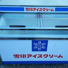 値下げしました❗️超美品‼️昭和の店先に有ったアイス冷凍庫