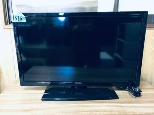 1336番 三菱✨液晶カラーテレビ✨LCD-32LB4‼️