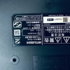 1336番 三菱✨液晶カラーテレビ✨LCD-32LB4‼️