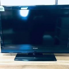 三菱液晶テレビ32型 32型】三菱電機液晶テレビ