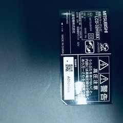 1340番 三菱✨液晶カラーテレビ✨LCD-32H5BX‼️