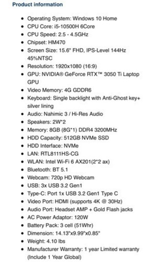 ゲーミングノート Core i5 10世代 RTX 3050Ti 海外モデル