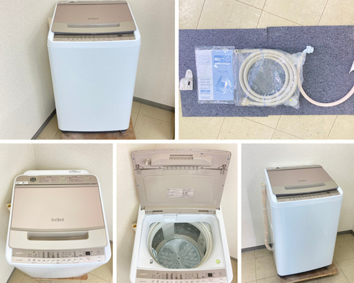 【地域限定送料無料!!】中古家電2点セット SHARP冷蔵庫137L+HITACHI洗濯機8kg
