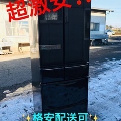 ②ET1214番⭐️465L⭐️ SHARPノンフロン冷凍冷蔵庫⭐️  