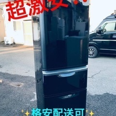 ②ET1234番⭐️370L⭐️三菱ノンフロン冷凍冷蔵庫⭐️
