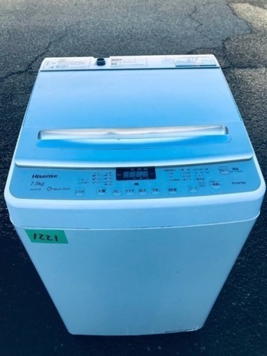②✨2018年製✨1221番 Hisense✨全自動電気洗濯機✨HW-DG75A‼️