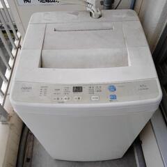 洗濯機　2016年製　ベランダ使用