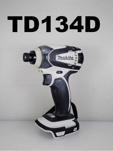 ★reftools★　マキタ　インパクトドライバー　TD134D　14.4V仕様　（A16）