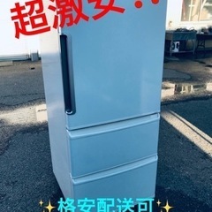 ③ET1082番⭐️AQUAノンフロン冷凍冷蔵庫⭐️