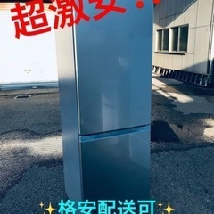 ③ET1083番⭐️ アイリスオーヤマノンフロン冷凍冷蔵庫⭐️2020年製