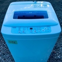 ③✨2018年製✨1077番 ハイアール✨全自動電気洗濯機…