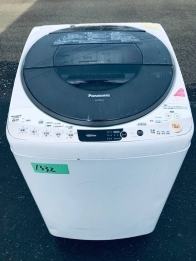 ①1332番 Panasonic✨電気洗濯乾燥機✨NA-FR80J4‼️