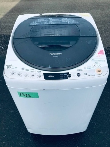 ①1332番 Panasonic✨電気洗濯乾燥機✨NA-FR80J4‼️ ①1332番 Panasonic✨電気洗濯乾燥機✨NA-FR80J4‼️