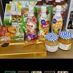 食品まとめてお譲りします。