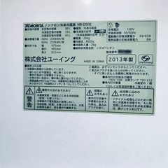 割引価格★生活家電2点セット【洗濯機・冷蔵庫】その他在庫多数❗️　　　　