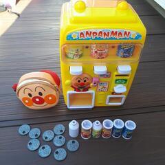【アンパンマン】自販機おもちゃ