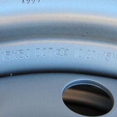 ダイナ・ハイエース・日野デュトロ等にどうぞ‼　新車外し4本セット195/70R15 106/104Ｌ LT 