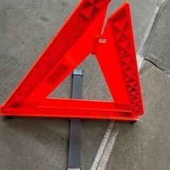 三角停止表示板