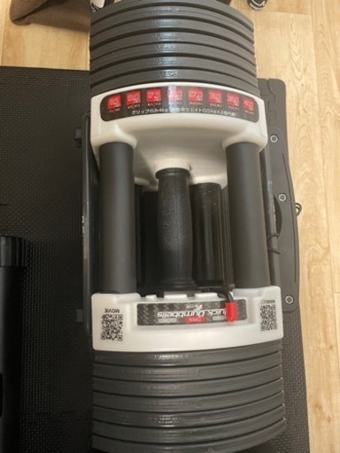 81kg可変式ダンベル - その他 