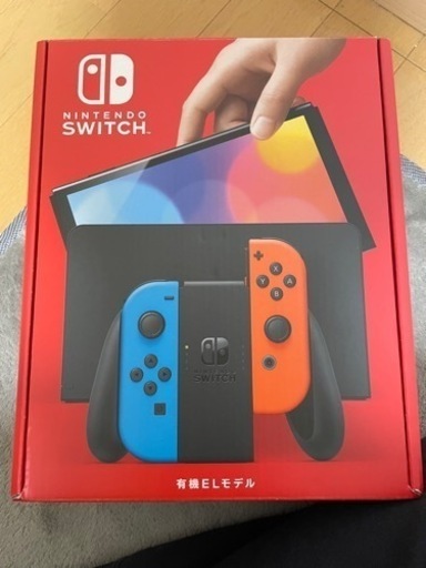 Switch 有機　el