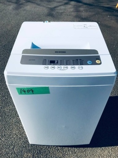 ①✨2019年製✨1404番 アイリスオーヤマ✨全自動電気洗濯機✨IAW-T502EN‼️