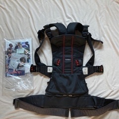 ベビービョルン 抱っこ紐 Souchan 生瀬の子供用品の中古あげます 譲ります ジモティーで不用品の処分