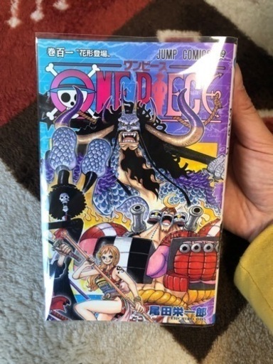 【値下げ！】まとめ売り！ONE PIECE1巻〜101巻【2月中旬までに取り引き可能な方】