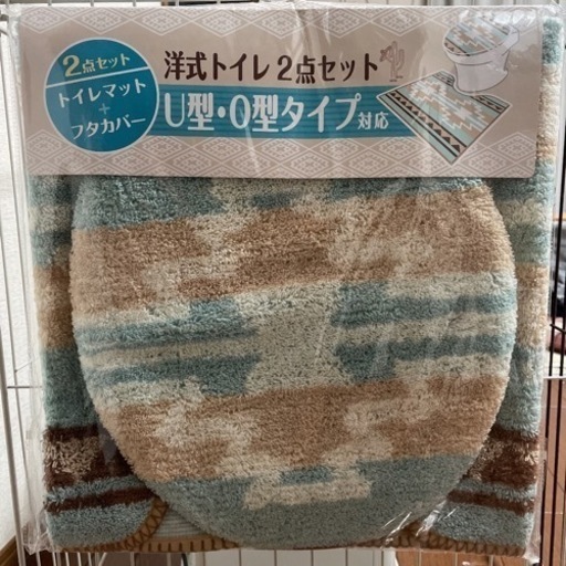 未使用　トイレマット
