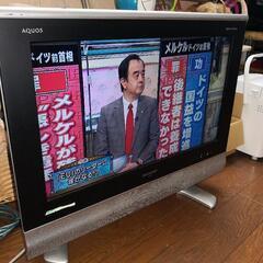 26インチ液晶テレビ