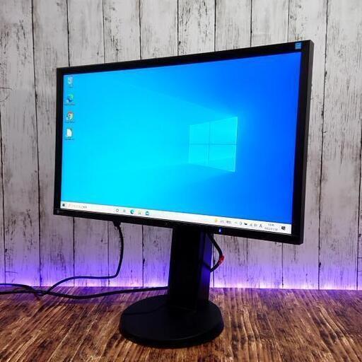【動作確認済】EIZO FlexScan EV2336W 液晶ディスプレイ 23インチ ディスプレイ パソコン 画面 モニター 縦回転可能