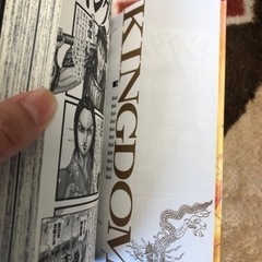 【売約済】まとめ売り！キングダム1巻〜63巻【2月中旬までにお取引か可能な方】