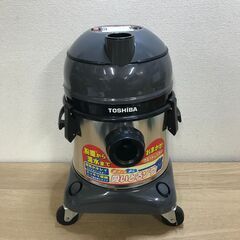 東芝 TOSHIBA VR-17A 電気集塵機（屋内用） 吸いとるゾウ